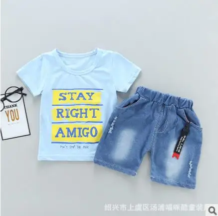 2018 summer new boy suit 0-4 years old children's cartoon Korean cotton explosion models two-piece |