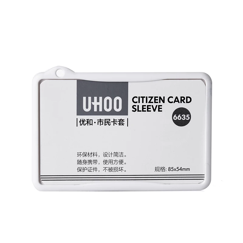 1 шт. держатели для карт с жестким пластиковым PP держателем | Канцтовары офиса и