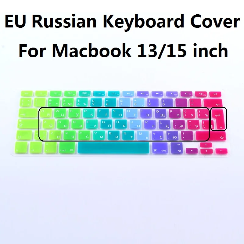 Чехол для клавиатуры Macbook Air Pro Retina 13 15 Rainbow защита компьютерной европейская версия