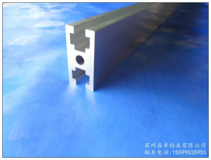 Aluminum lines 2040A thick aluminum door frames profiles LZ82040A |