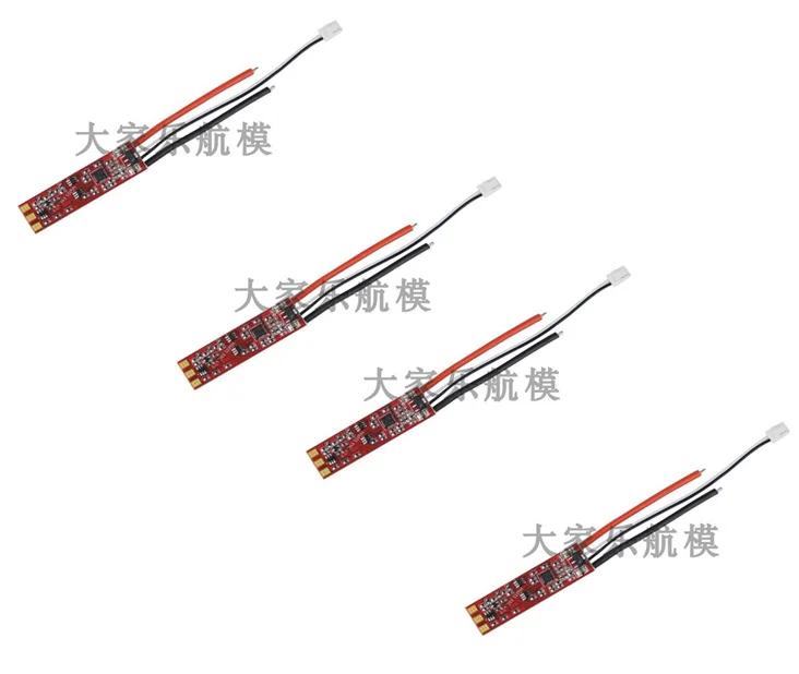 Квадрокоптер Hubsan H501M X4 RC запасные части H501M-12 ESC | Игрушки и хобби
