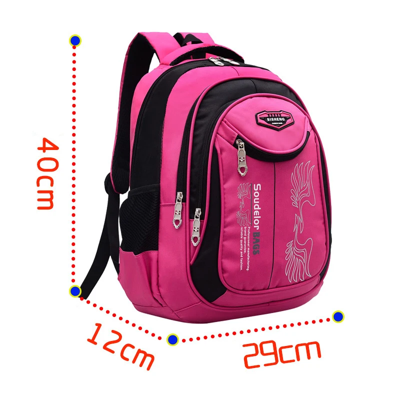 Детские Водонепроницаемые рюкзаки SOUDELOR ортопедические школьные ранцы для