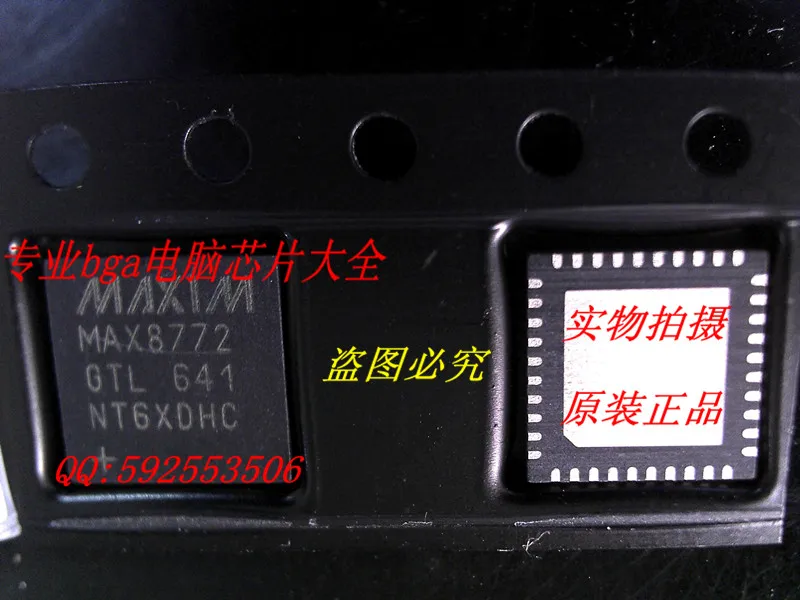 Ади ~ ic 5 ШТ. MAX8772GTL MAX8772 |