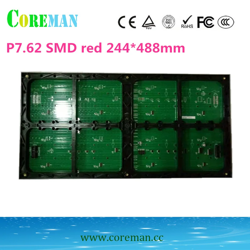 P7.62 smd красный цветной светодиодный модуль 244*488 мм f5 точечная матрица цвет
