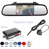 dual core 3in1 car video reverse parking sensor assistance connect rear view camera can display distance on 4 3 inch car monitor