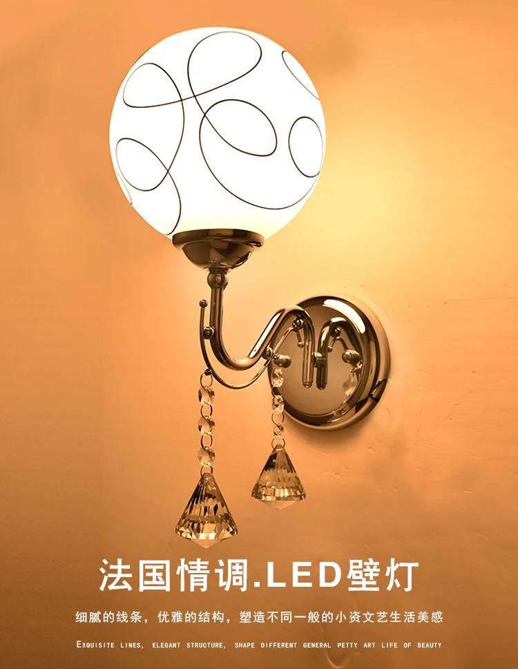 Настенные светильники прикроватная лампа для балкона ванной комнаты