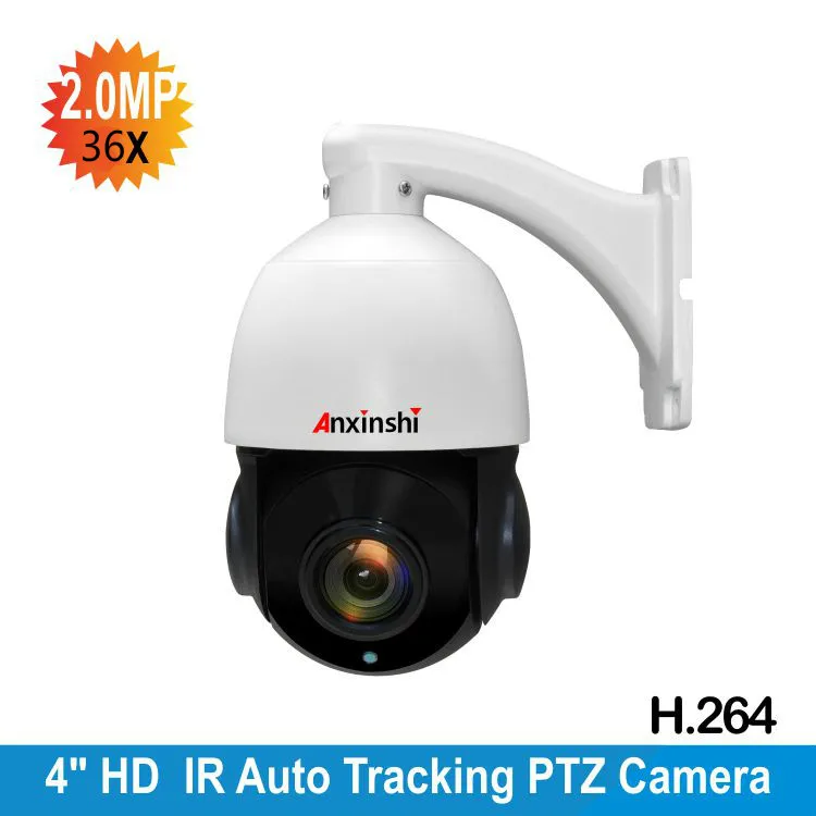 Купольная камера видеонаблюдения 2 МП автослежение PTZ 36X зум|camera ip onvif|ip onvifp2p cctv |