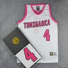 SLAM костюм для косплея баскетбольная майка 4 Rukawa TOMIGAOKA школьная баскетбольная команда майки мужские баскетбольные спортивные майки топы