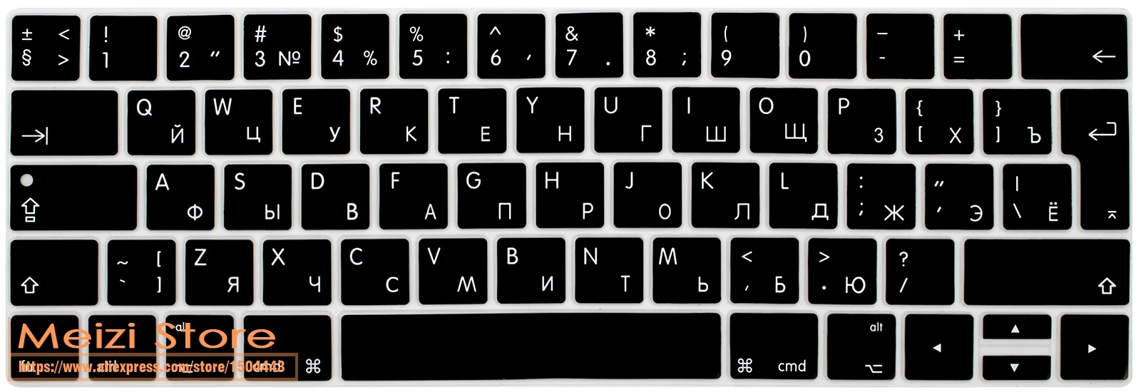 Для MacBook Pro 13 15 дюймов& русская клавиатура защитная крышка A1706/A1707 с сенсорной панелью Русская версия Великобритании/ЕС ЕВРО