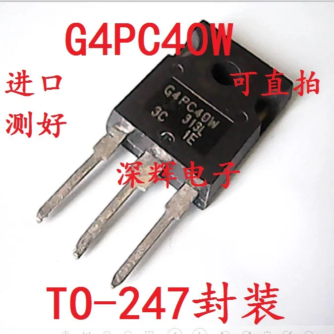 10 шт./лот IRG4PC40W G4PC40W|lot|lot lotlot 10pcs |