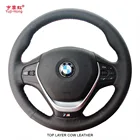 Чехол Yuji-Hong для BMW 320i M135i 2013 320D 335i 328i F20 F30