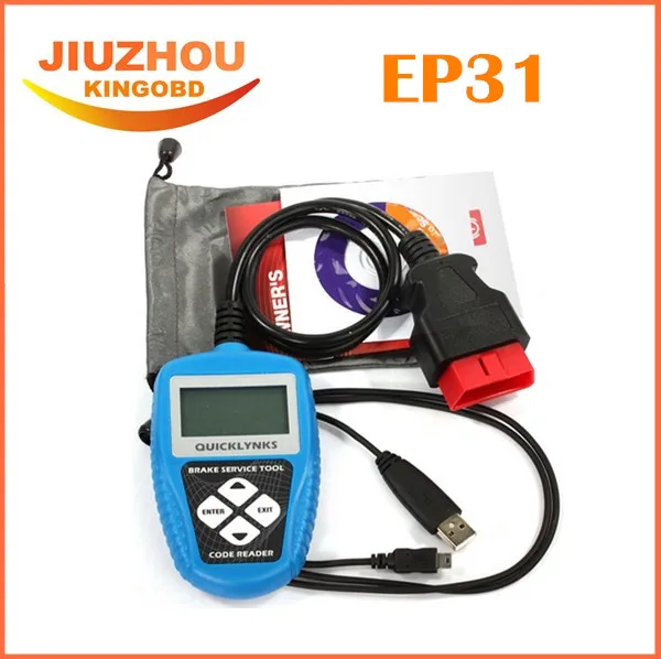 100% Original EP31 Scanner reads Electronic Parking Brake EPB Service Tool clears trouble codes brake system diagnostic tool | Автомобили