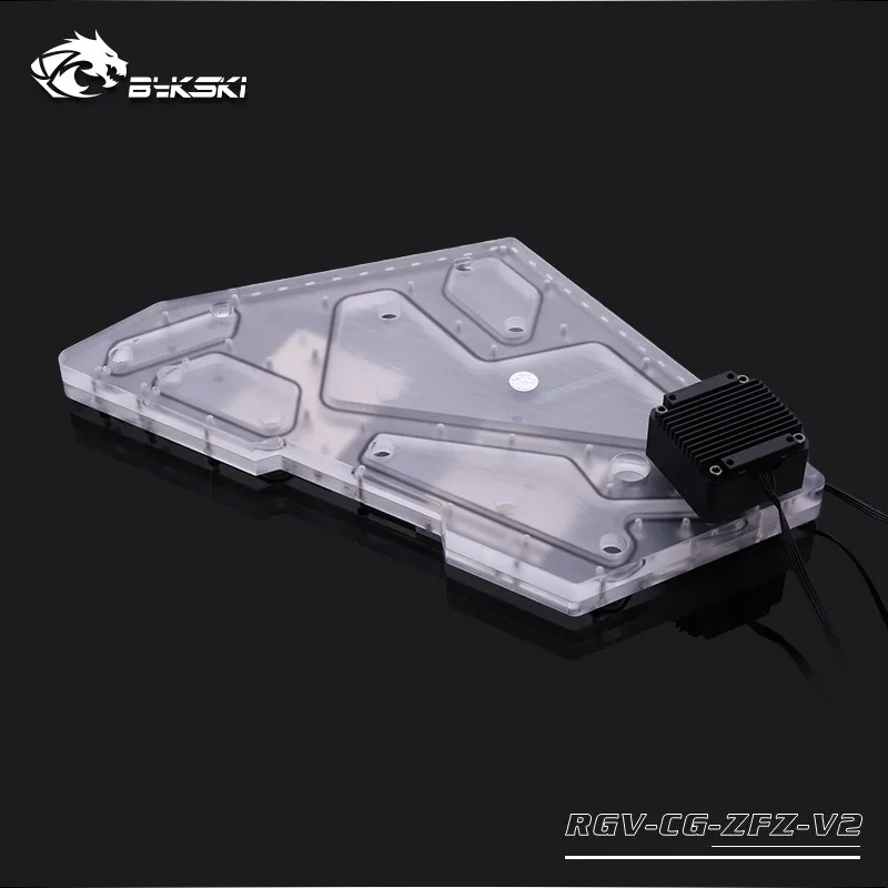 Bykski водная доска резервуар комплект для Cougar Conquer чехол D-RGB водная доска cpu/GPU водоблок программа комплект RGV-CG-ZFZ-V2 - Цвет лезвия: Pump Type