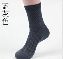 Мужские носки бамбуковые Дышащие мужские и женские летние из конопли в стиле