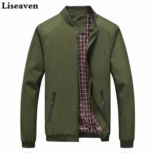 Куртка-бомбер мужская однотонная, со стоячим воротником