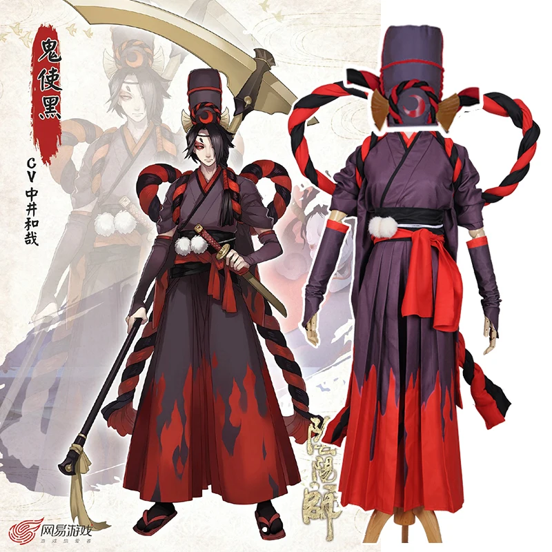 

Game Onmyoji Cosplay Reaper Black Meikai No Yakujin Satin Kimono Shikigami Black Red Uniform Halloween Costume Full Sets