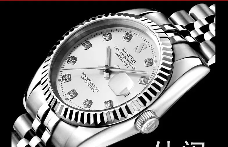 Мужские механические наручные часы Sangdo с автоподзаводом и сапфировым стеклом 37 5