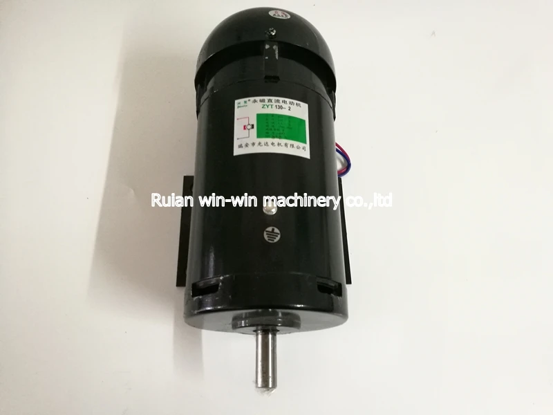 ZYT ZYT130 2 800 Вт 220 В об/мин горизонтальный тип постоянный магнит двигатель