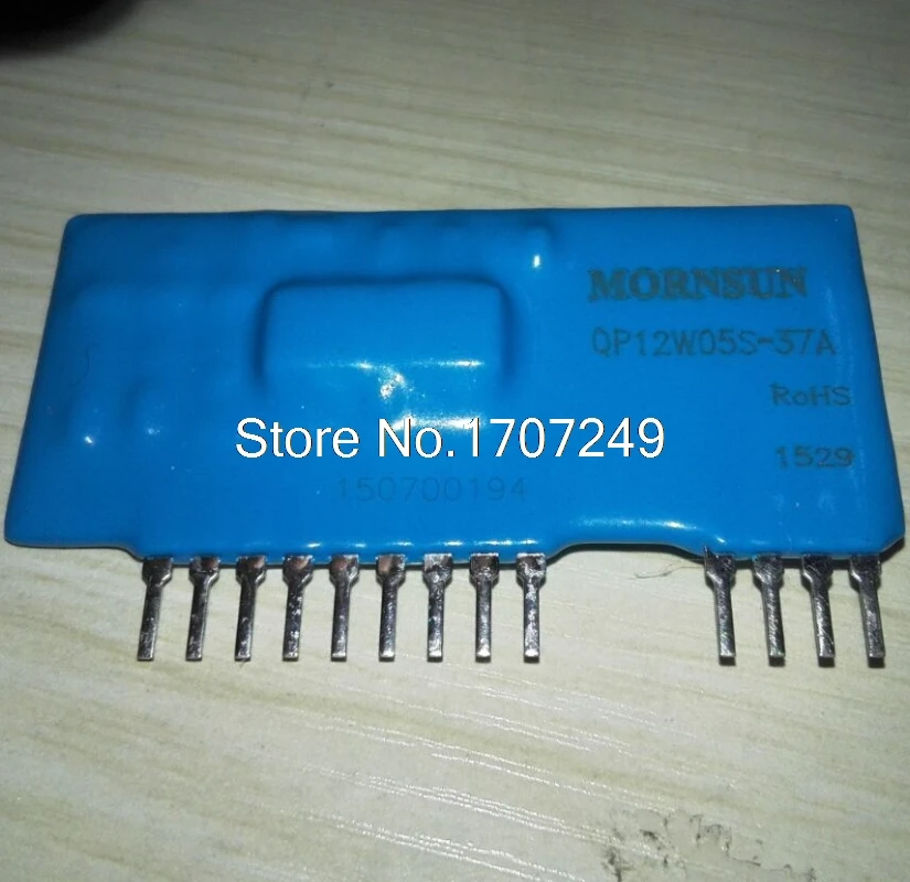 

100% Новый оригинальный QP12W05S-37A QP12W05S с изоляцией напряжения, драйвер бтиз, преобразователь частоты используется для