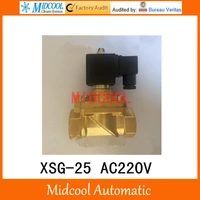 normally closed xsg 25 ac220v g 1 two way two position high pressure diaphragm solenoid valve
