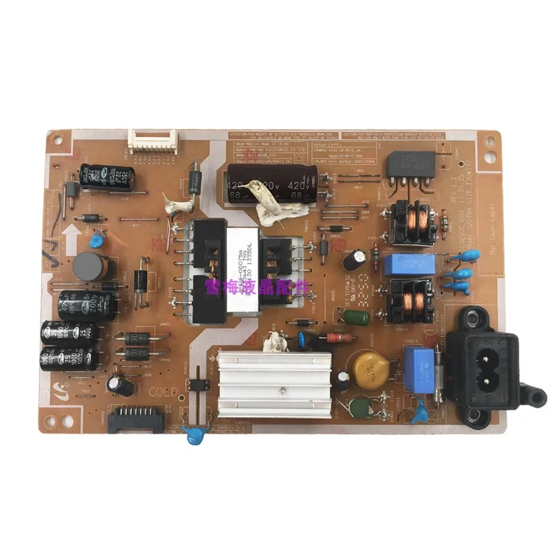 UA32F4088AR искусственная фотография | Компьютеры и офис