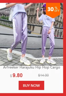 Arfreeker новые женские повседневные расклешенные брюки, тонкие Стрейчевые черные коричневые брюки, модные штаны с высокой талией на молнии