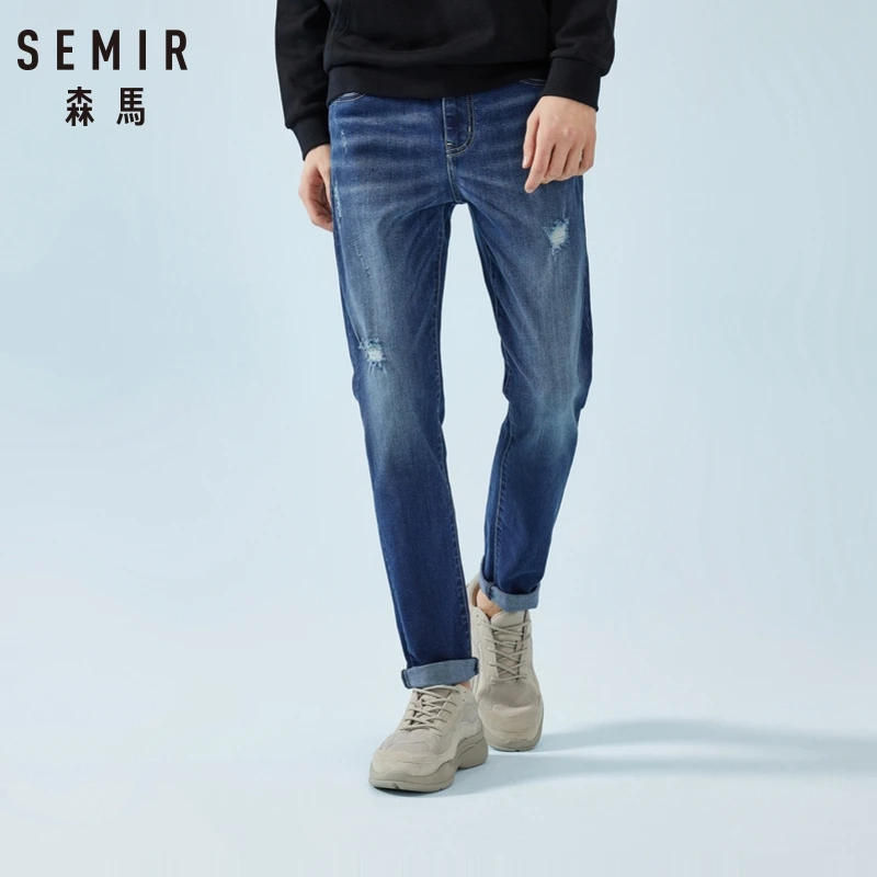 SEMIR мужские облегающие джинсы с потертостями потертые из мягкого хлопка