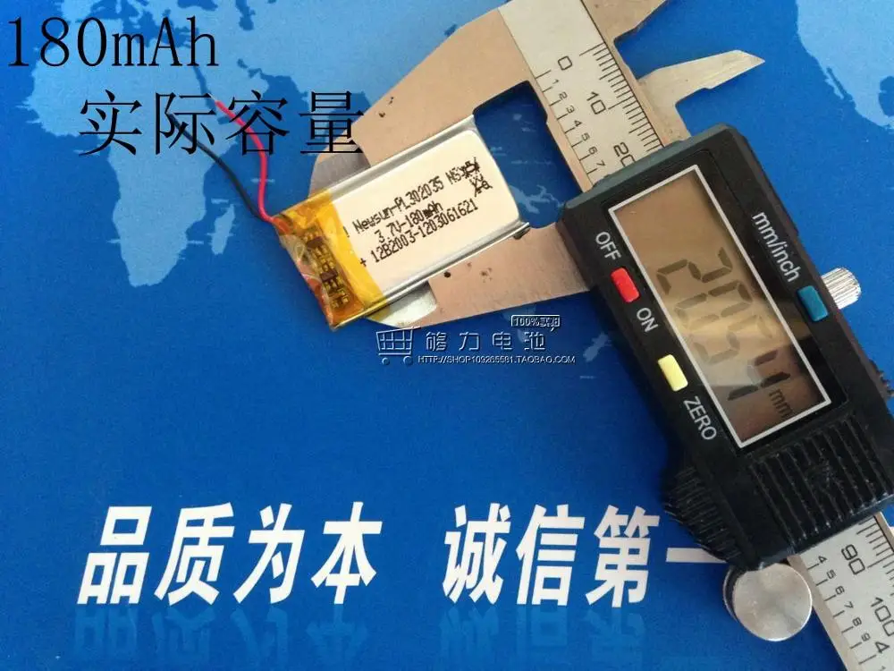 Новая горячая 3 7 V полимерная литиевая батарея 302035 180mAh MP3 MP4 записывающая ручка