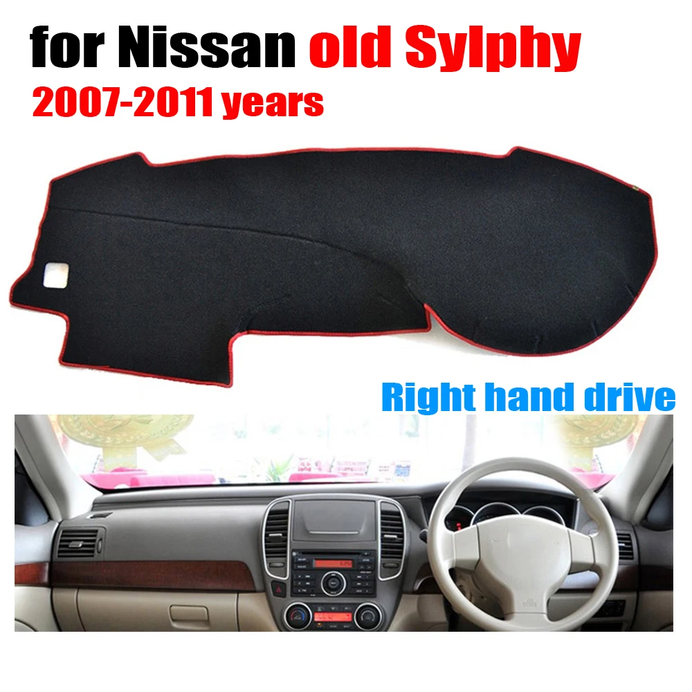 Коврик для приборной панели автомобиля Nissan Old SYLPHY 2007 2011 правый коврик