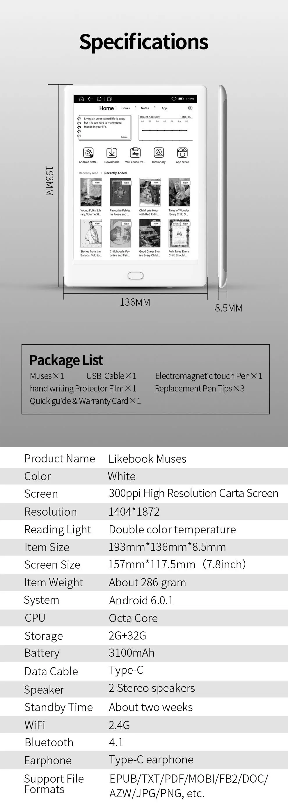 Отправьте от нас Likebook Muses E-Reader с 7,8 ''300ppi E-Ink сенсорным экраном 8 ядер 1,5 ГГц, встроенный звуковой, 2G/32 ГБ Android 6,0