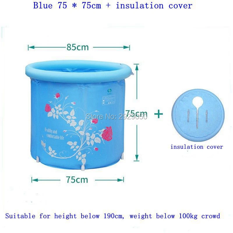 Складная ванночка Shu Li Kang надувная портативная взрослая утолщенная детская | Дом