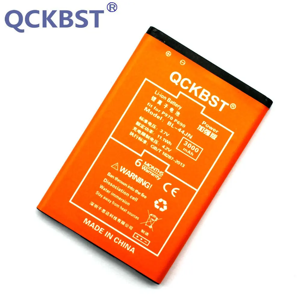 Аккумулятор QCKBST 3000 мАч для LG P970 P690 P693 E730 E510 C660 P698 MS840 L5 E400 E610 | Мобильные телефоны и