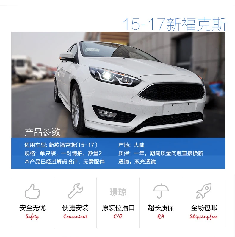 Автомобильный Стайлинг для Chevrolet Cruze фары светодиодный двойной U ангельские глазки фары DRL Биксеноновые линзы ксеноновые HID ближнего света