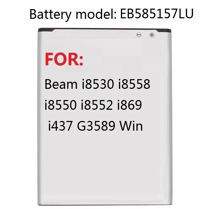 Сменный аккумулятор EB585157LU для Samsung GALAXY Beam i8530 i8558 i8550 i8552 i869 i437 G3589 Win 2000 мАч |