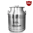 30-литровая емкость из нержавеющей стали для брожения баррелей вина
