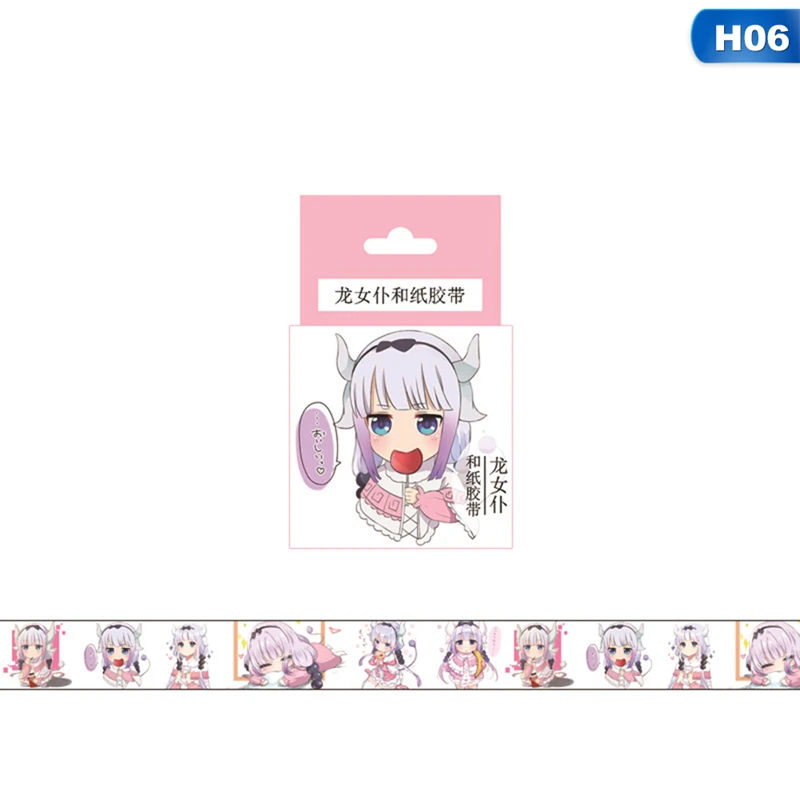 1,5 см* 5 м японский аниме мультфильм васи клейкая лента DIY Скрапбукинг наклейка этикетка маскирующая лента