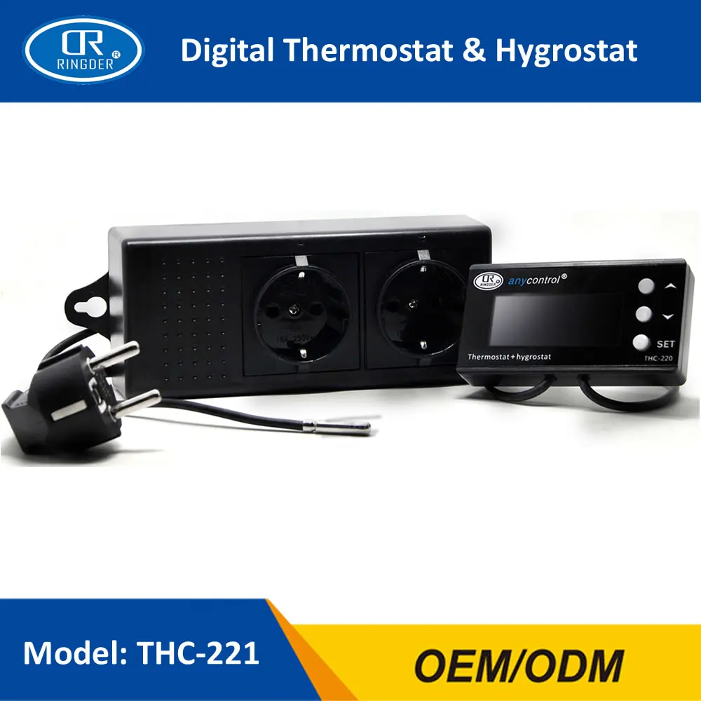 Цифровой регулятор температуры и влажности RINGDER THC 221 гигротермостат термостат