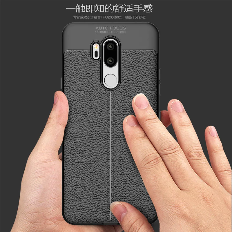 Личи шаблон Роскошный кожаный чехол накладка матовый для LG G6 G7 Pro V30 V30s плюс K8 2018 K10