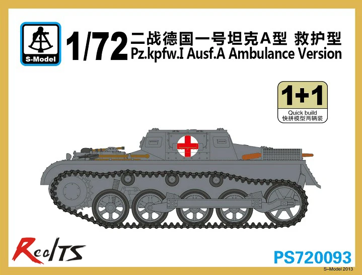 

S-model PS720093 1/72 Pz.kpfw.I Ausf.A Ambulance Version Plastic model kit