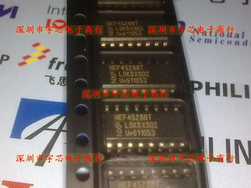 10 шт. новый HEF4528BT (аутентичные гарантированы) |