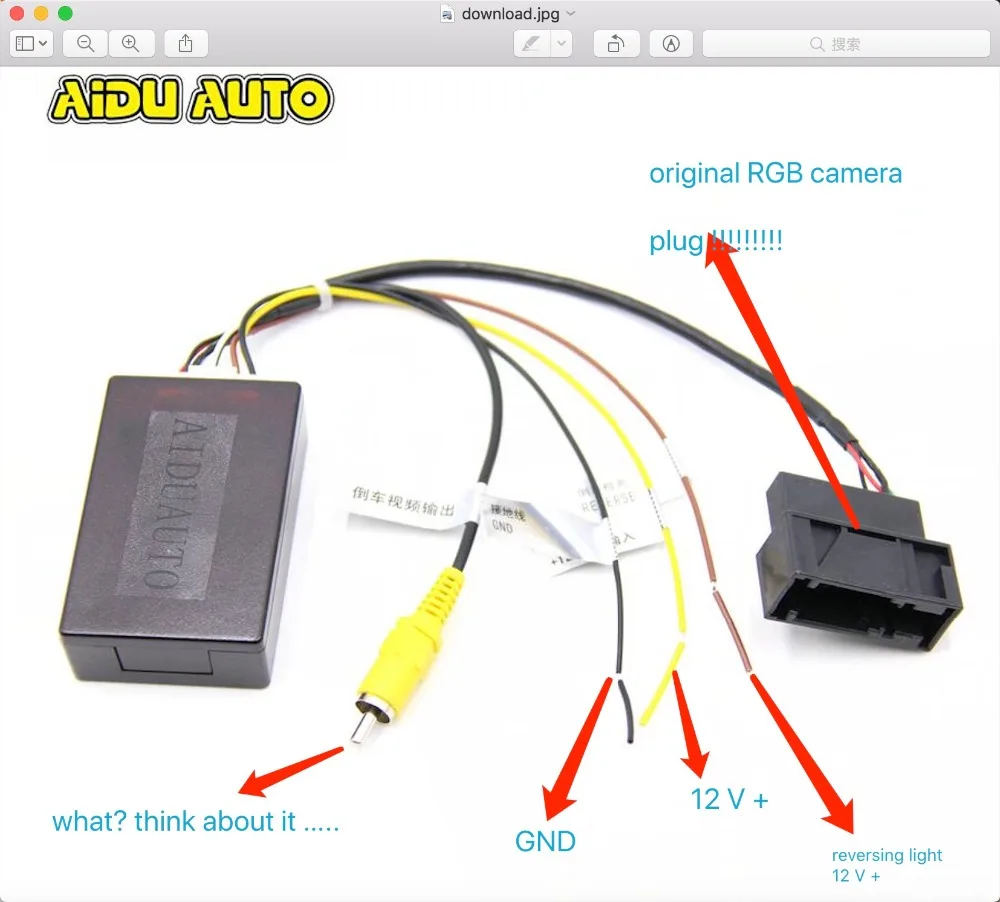 RGB к AV CVBS преобразователь сигнала адаптер Коробка для оригинальной RGB камеры RCD330