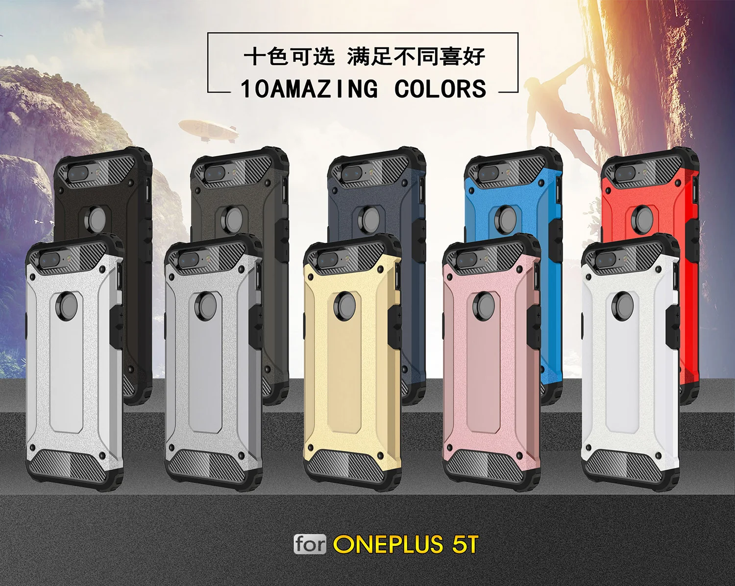 For Oneplus 5T Case Shockproof Armor Rubber Hard PC Phone Back Cover One Plus A5010 1+5T Shell Fundas |
