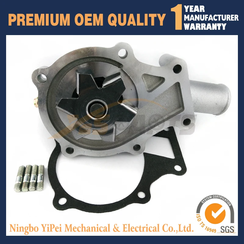 Новинка для водяного насоса Kubota V1505 16251 73034 16241 73034|pump pump|pump for waterpump kubota |