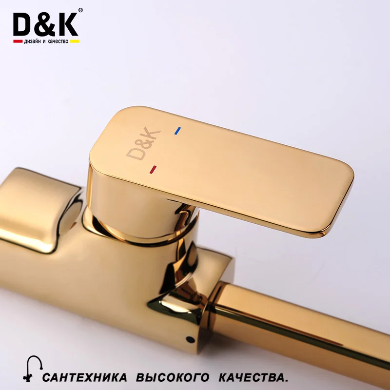 D&K Кухонные смесители латунь золотый Поворот на 360° холодной и горячей воды кран