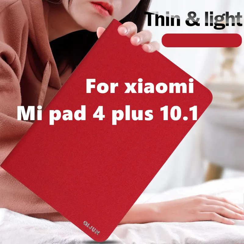 Чехол для xiaomi mi pad 4 plus тонкий мягкий силиконовый чехол из ТПУ противоударный