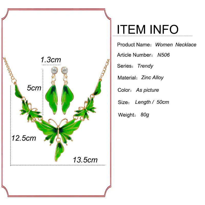 Лидер продаж Европейский популярный романтический стиль красивое ожерелье и