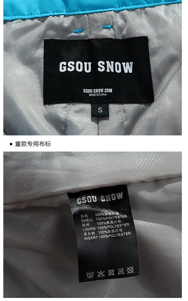 Gsou/лыжные костюмы для мальчиков и девочек; теплые водонепроницаемые детские лыжные куртки для сноубординга+ брюки; комплект зимней детской лыжной одежды