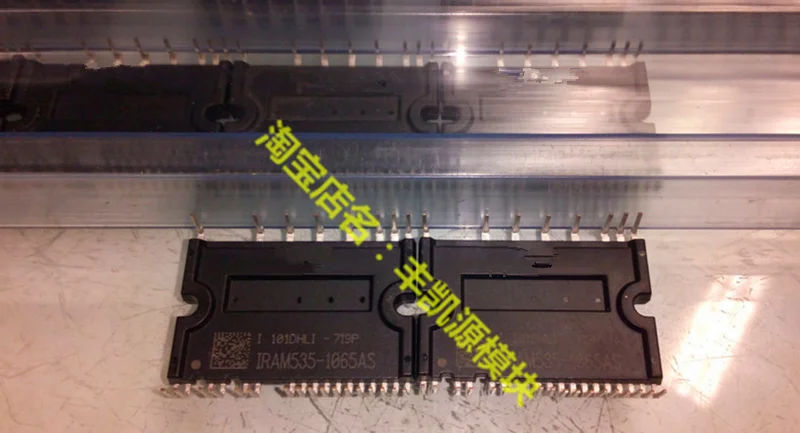 IRAM535 1065AS 1065 1065AS|Запасные части| |
