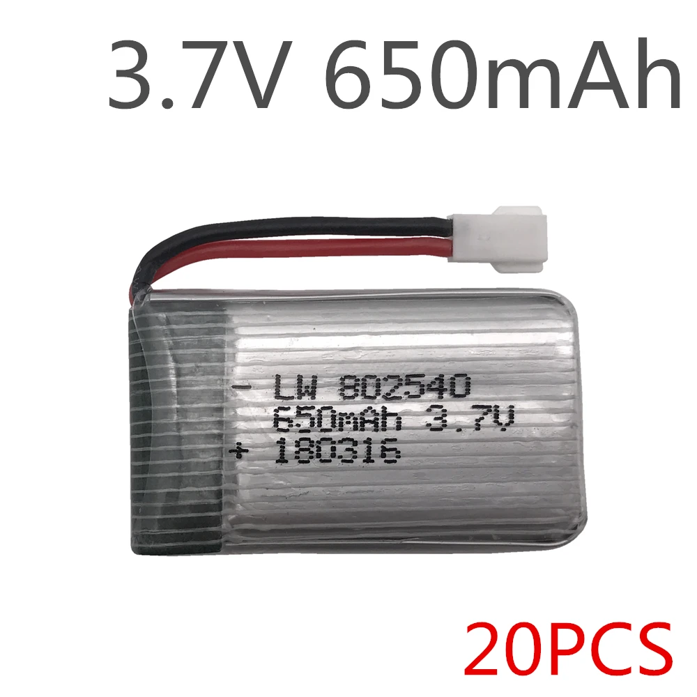 20 шт./лот 3 7 V 650 mAh Lipo батарея для Syma X5 X5C X5SC X5SW X5HW X5UW вертолет Li po 802540 25C|battery for syma
