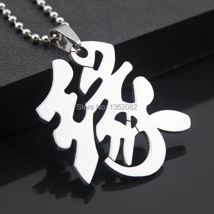 Stainless Steel Chinese Characters (Yuan) Pendant Fate Lucky Chance Necklace Lovers' Gift MN367 | Украшения и аксессуары